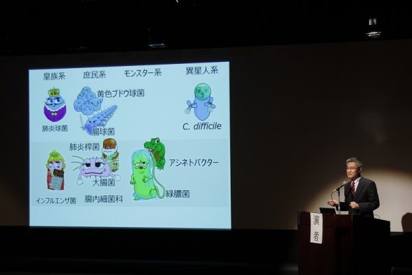 第1回沖縄エリア感染症・化学療法研修会を当講座で開催しました&次回開催のお知らせ（第2回予定日：2025/3/15 Sat）