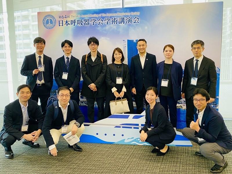 第64回日本呼吸器学会学術講演会(2024年4月)で13演題を発表!
