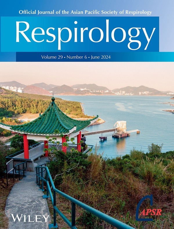 当講座 井手口助教、山本教授のLetterがRespirologyに掲載されました!