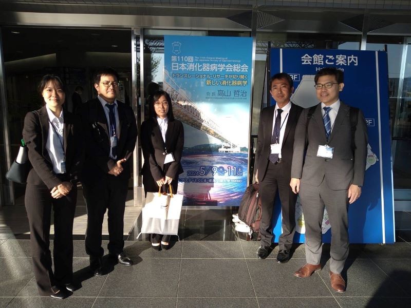 第110回日本消化器病学会総会(2024年5月)に当講座より参加、九州支部チームが「第6回若手優秀演題カンファレンス―症例に学ぶ 」最優秀演題プレゼンに選ばれました!