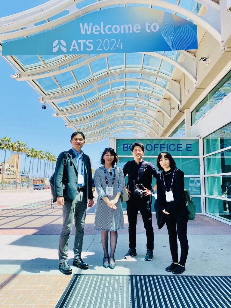 ATS 2024 International Conference(米国胸部学会)に当講座より参加、演題発表!