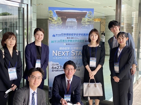 第98回日本感染症学会学術講演会・第72回日本化学療法学会総会(2024年6月)に当講座より参加、演題発表!