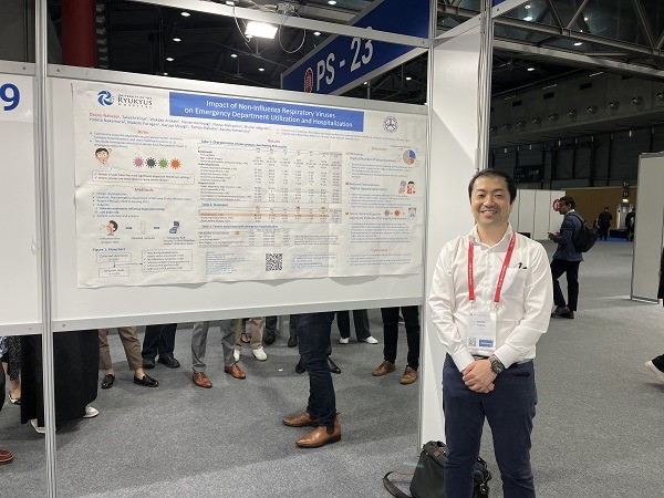 The ERS(European Respiratory Society)Annual Congress 2024 に当講座より鍋谷 医員が参加・演題発表!