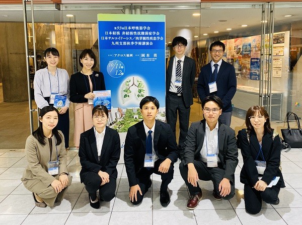 第93回日本呼吸器学会 日本結核・非結核性抗酸菌症学会・日本サルコイドーシス/肉芽腫性疾患学会 九州支部 秋季学術講演会に当講座より参加、演題発表!