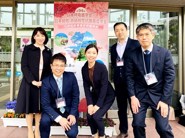 第94回日本呼吸器学会・日本結核 非結核性抗酸菌症学会九州支部春季学術講演会（2025年3月）に当講座より参加、演題発表！