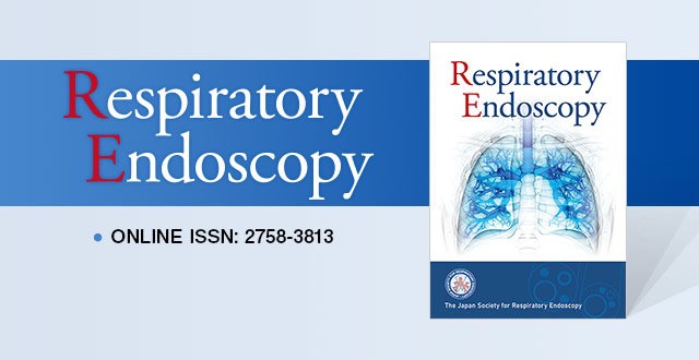 当講座 瑞慶山 医員のImageがRespiratory Endoscopyに掲載されました