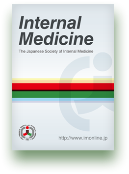 当講座 當銘 医員の症例報告がInternal Medicineに掲載されました