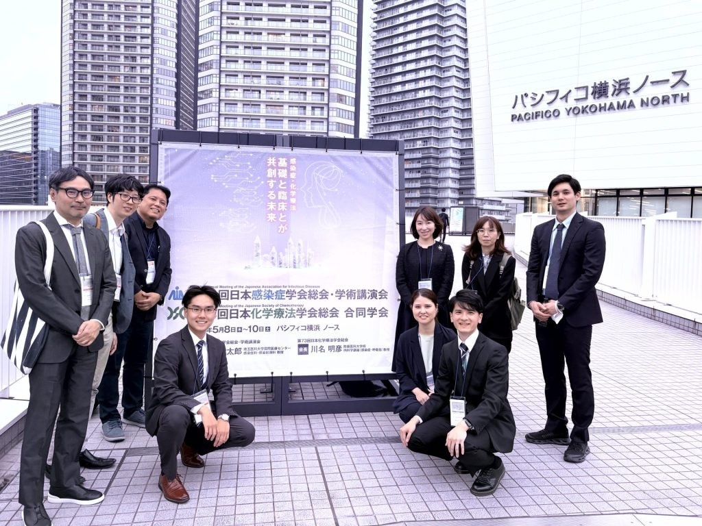 第99回日本感染症学会総会・学術講演会/第73回日本化学療法学会総会合同学会に当講座より9演題発表！
