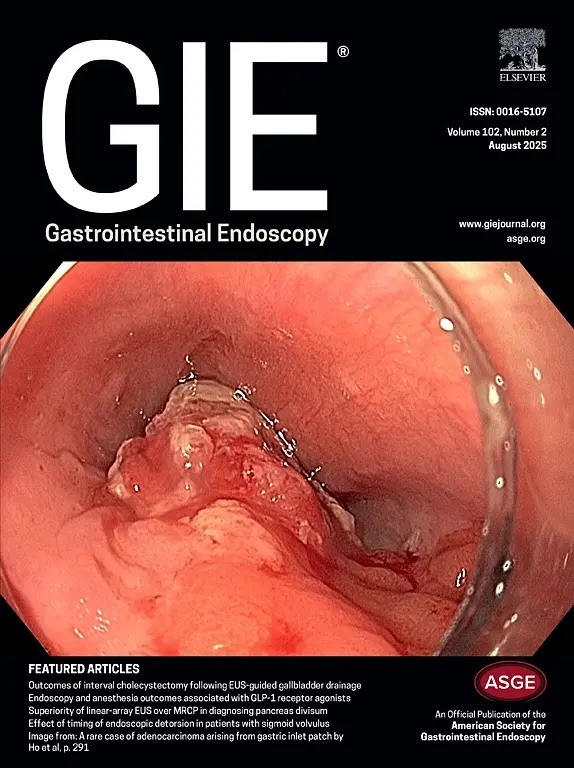 当講座 東江 医員のoriginal articleがGASTROINTESTINAL ENDOSCOPYに掲載されました