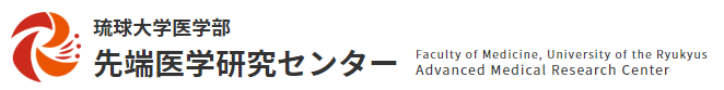 当講座 新垣 医員のpictureがinternal medicineに掲載されました