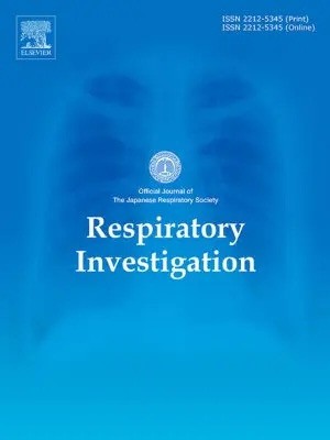 当講座 上 医員のoriginal articleがRespiratory Investigationに掲載されました