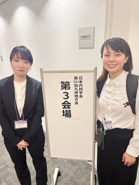 初期研修医 安里 南菜 先生が、第351回 日本内科学会 九州地方会で研修医奨励賞を受賞しました！