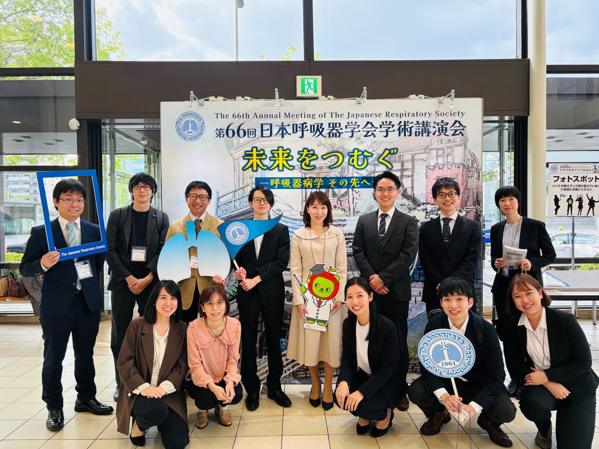 第66回日本呼吸器学会学術講演会（2026年4月）に当講座より10演題発表！